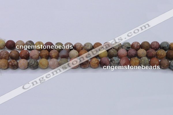 CAG8747 15.5 inches 8mm round matte rainbow agate beads