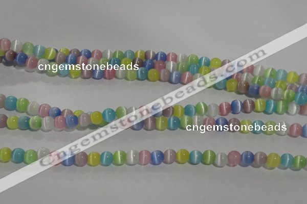 CCT1239 15 inches 4mm round cats eye beads wholesale