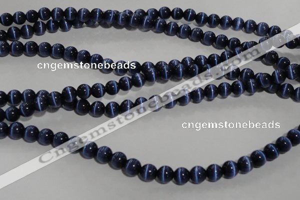 CCT1295 15 inches 5mm round cats eye beads wholesale