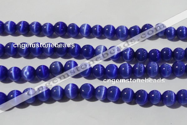 CCT1387 15 inches 7mm round cats eye beads wholesale