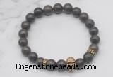 CGB7360 8mm coffee jasper bracelet with skull for men or women