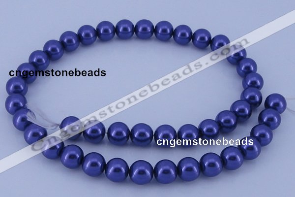 CGL267 5PCS 16 inches 14mm round dyed glass pearl beads wholesale