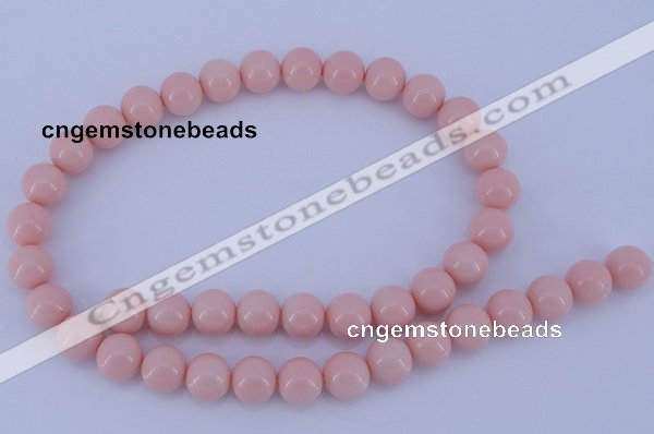 CGL834 5PCS 16 inches 12mm round heated glass pearl beads wholesale