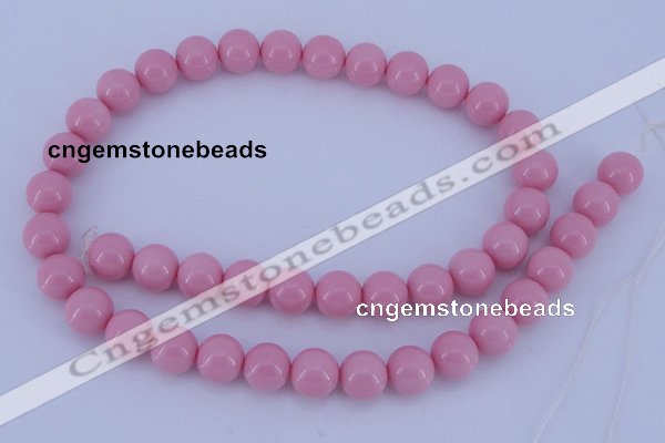 CGL839 5PCS 16 inches 10mm round heated glass pearl beads wholesale