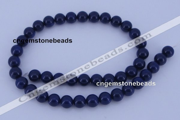 CGL894 5PCS 16 inches 12mm round heated glass pearl beads wholesale