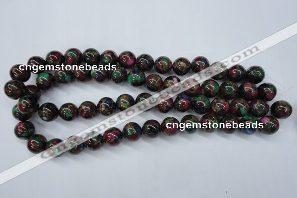 CGO09 15.5 inches 20mm round gold multi-color stone beads