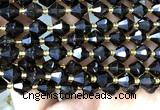 CME455 15 inches 8mm faceted bicone smoky quartz beads wholesale