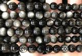 COB842 15 inches 8mm round silver obsidian gemstone beads