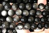 COB844 15 inches 12mm round silver obsidian gemstone beads