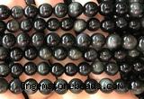 COB862 15 inches 8mm round rainbow obsidian beads wholesale