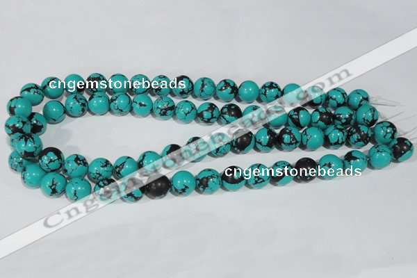 CTU1805 15.5 inches 12mm round synthetic turquoise beads