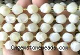 CTW704 15 inches 10mm faceted & twisted S-shaped white moonstone beads