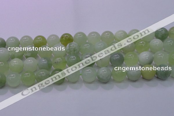 CXJ207 15.5 inches 18mm round New jade beads wholesale