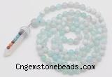 GMN1420 Hand-knotted 8mm, 10mm sea blue banded agate 108 beads mala necklace with pendant