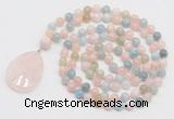 GMN4655 Hand-knotted 8mm, 10mm morganite 108 beads mala necklace with pendant